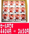 ���եȴ�ӡ���150�祫�åף�12�ġ�
