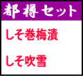 ������î���åȡ����������ҡ�������������