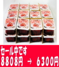 �������㡡150�祫�åף�24��