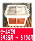 �������㡡3��硡��î