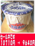 ���������ҡ�8��硡����������î��